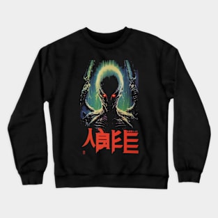 Vintage Japanese Horror Demon - Haunting Artistry Crewneck Sweatshirt